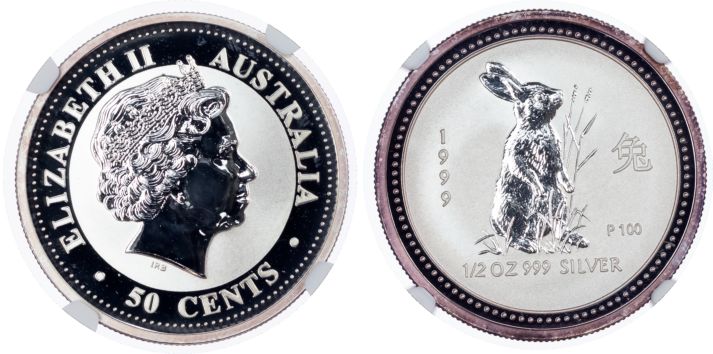 Australia, Perth. Year of The Rabbit AR Proof 50 Cents. 1999 P100.