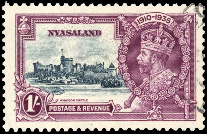 Nyasaland SG 126k 1935 Jubilee 1/- kite and vertical log used