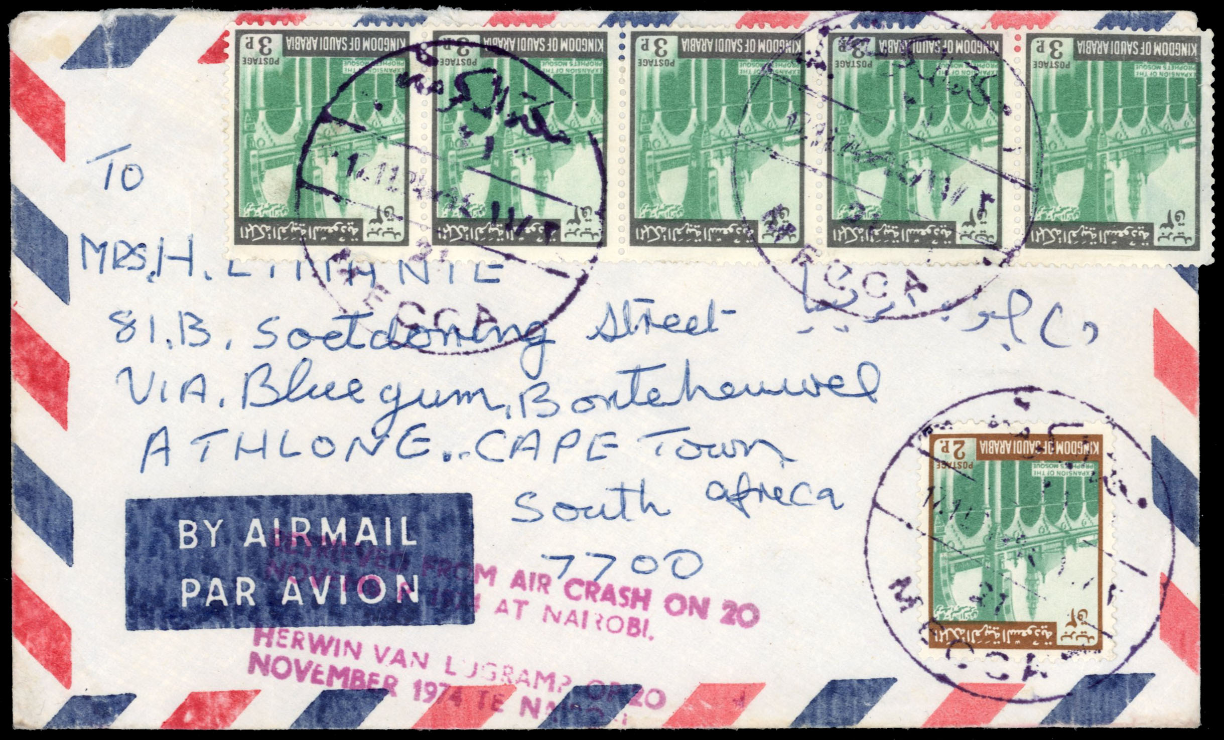 Saudi 1974 air crash cover at Nairobi to South Africa
