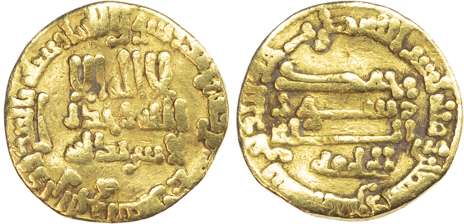 Abbasid, temp. Al‑Rashid (AH 170‑193 / 786‑809 AD), gold Dinar, AH 172 / 788/9 AD, citing ‘Li’l‑Khalifa’