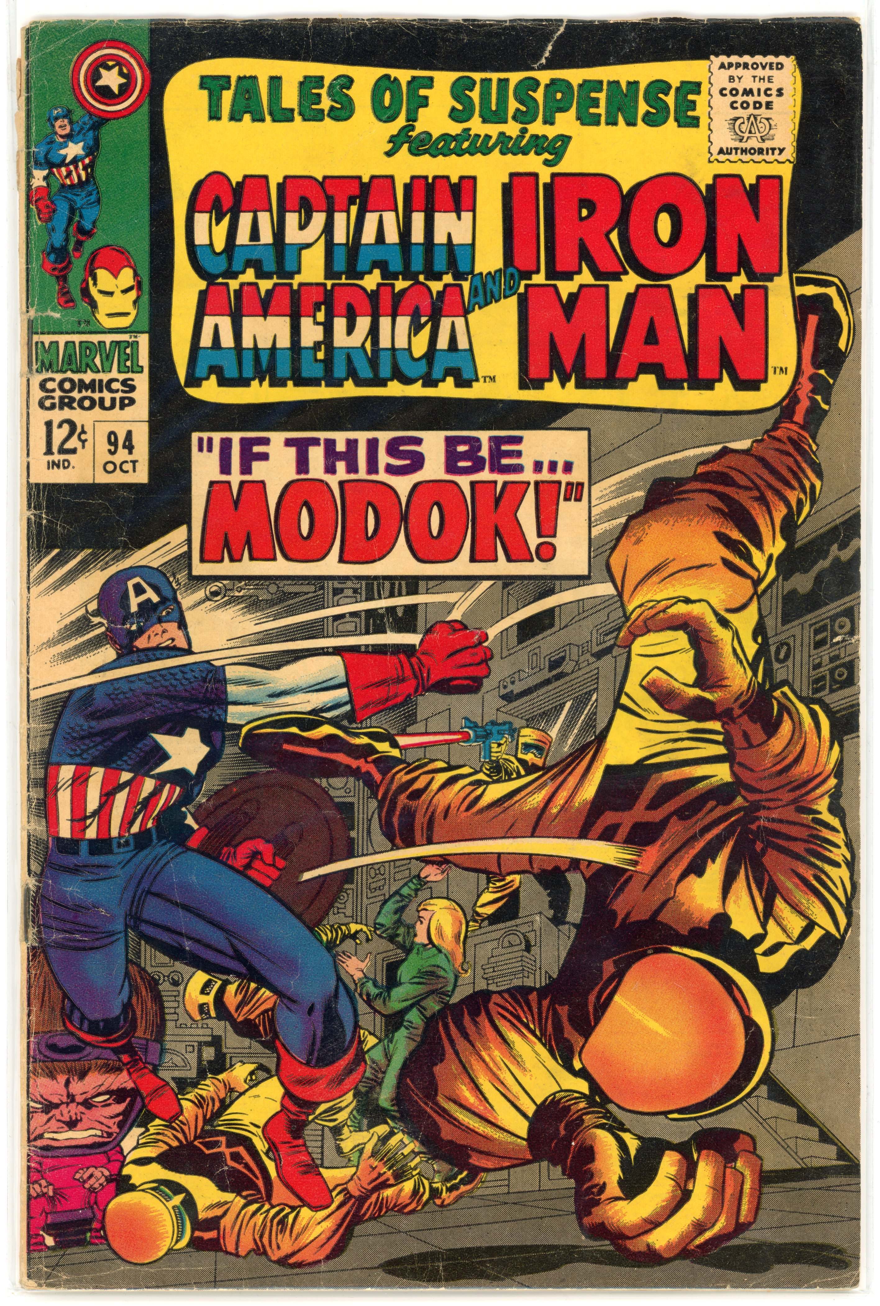Tales Of Suspense #94 (Marvel Comics, 1967) First appearance of M.O.D.O.K.