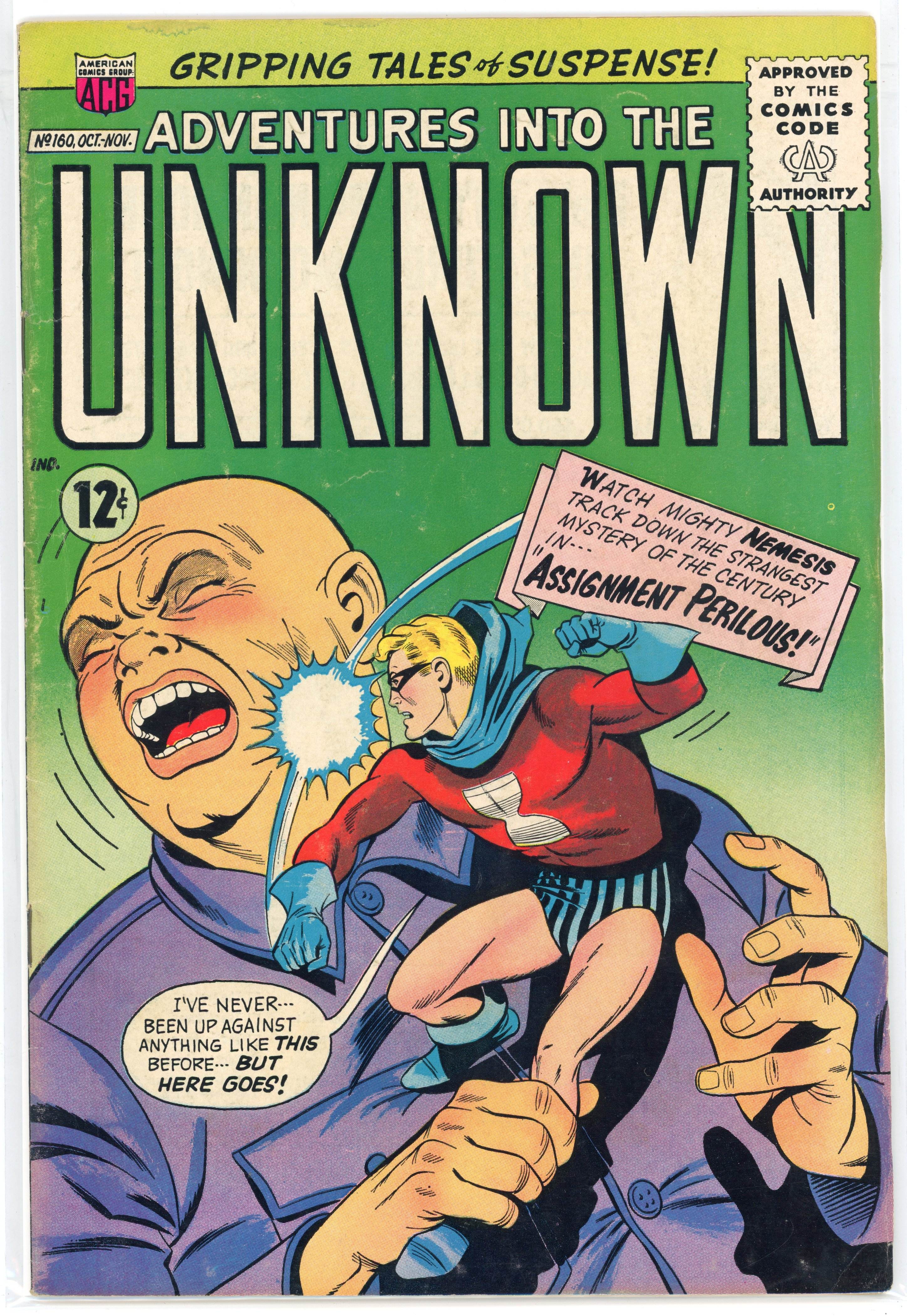 Adventures Into The Unknown #160 (ACG, 1965)