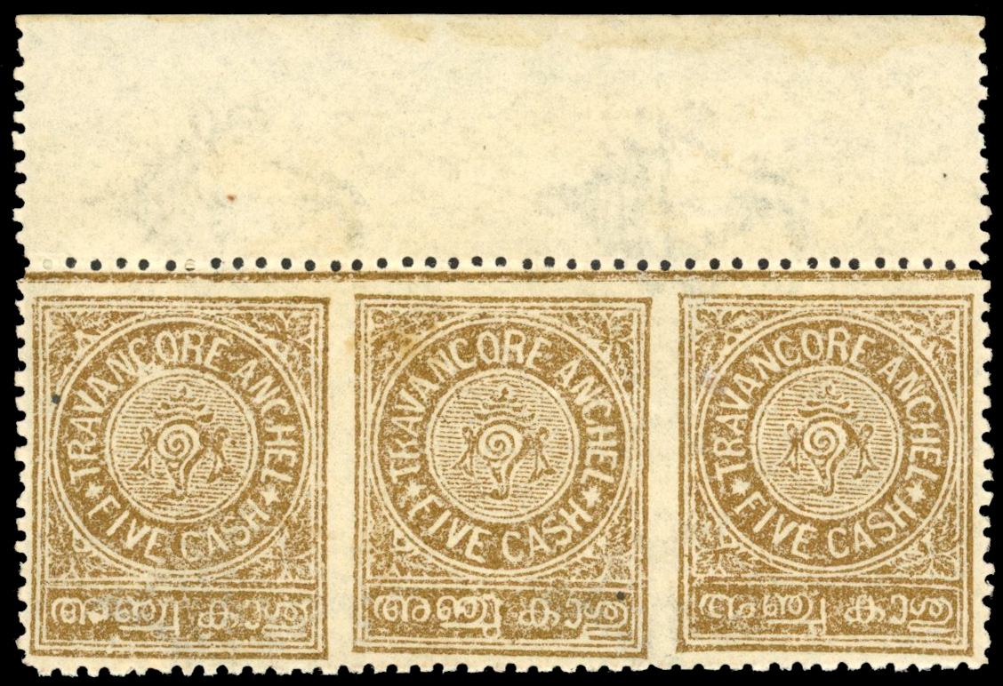 I.F.S Travancore SG 24b 5ca imperf horizontal strip of three mint