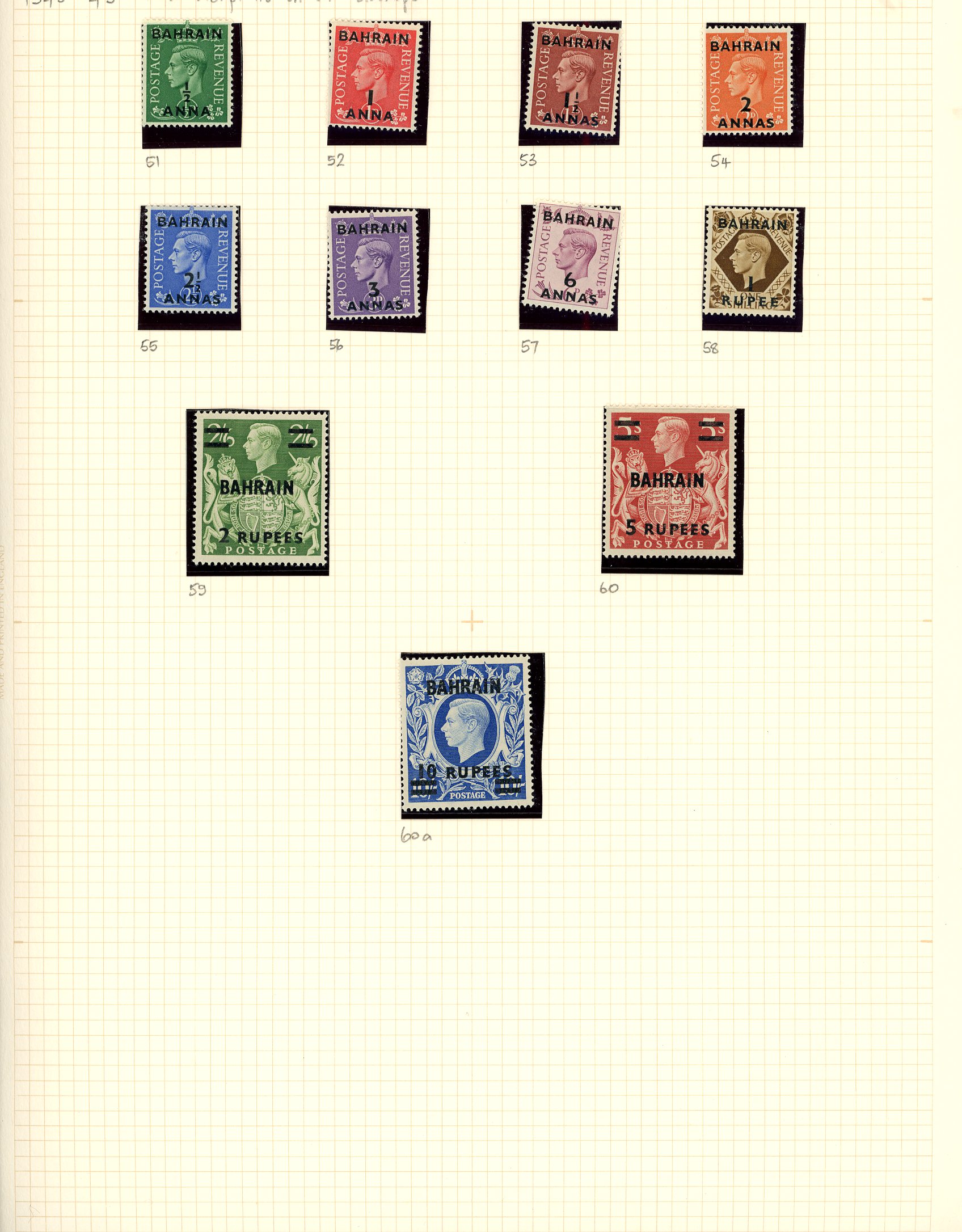 CW KGVI to early QEII mint collection of GB overprints on album leaves