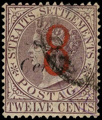 Malaya Straits SG 80 used