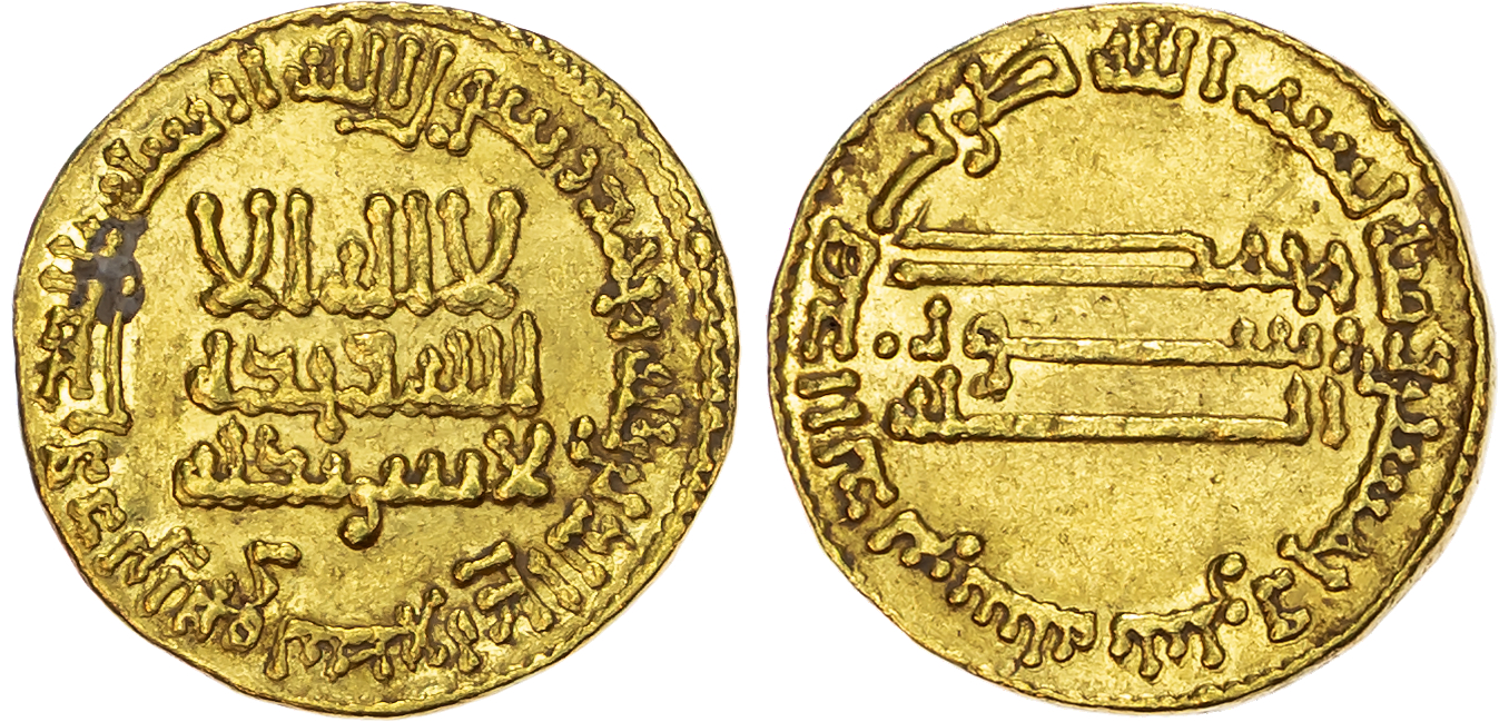 Abbasid, al-Mansur (AH 136-158 / 754-775 AD) / al-Mahdi (AH 158-169 / 775-785 AD), gold Dinar
