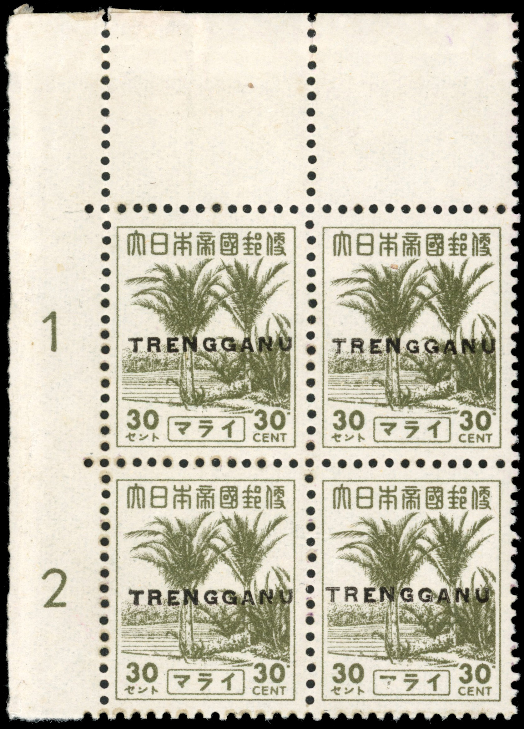 Thai Occupation of Trengganu: 1944 SG TT26 mint block of four 30c olive-green cat £4,800