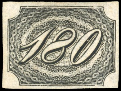 Brazil 1845-46 180r Early Impression, greyish paper unused
