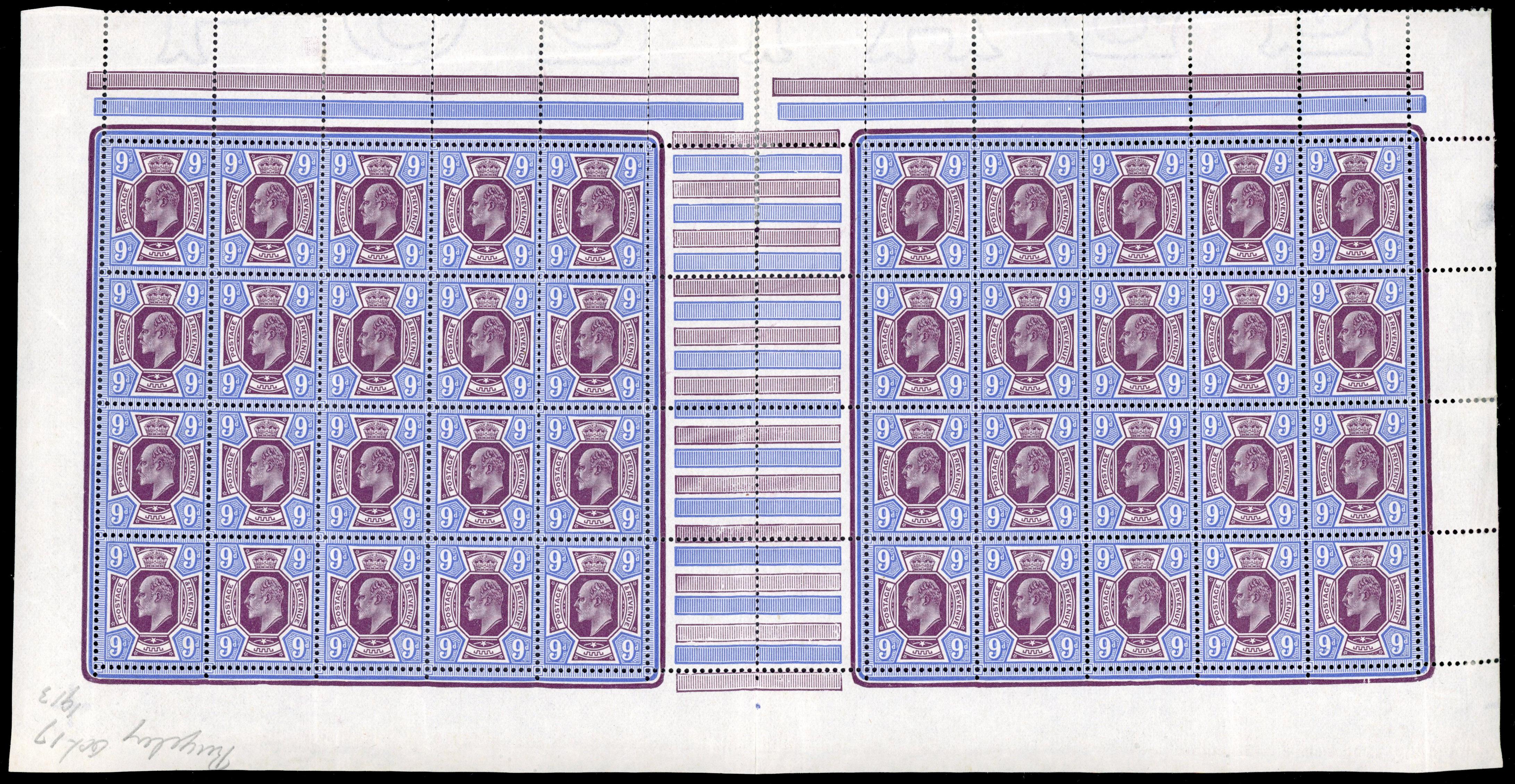 GB 1913 9d deep plum and blue pair of panes, SG 307a, Spec. M41(5)