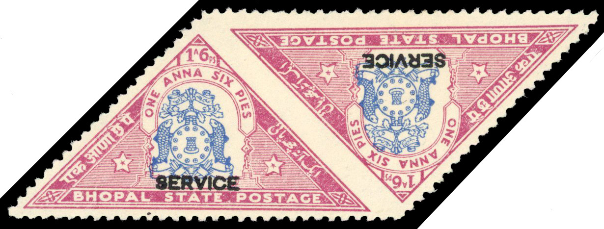 IFS Bhopal SG O331a mint