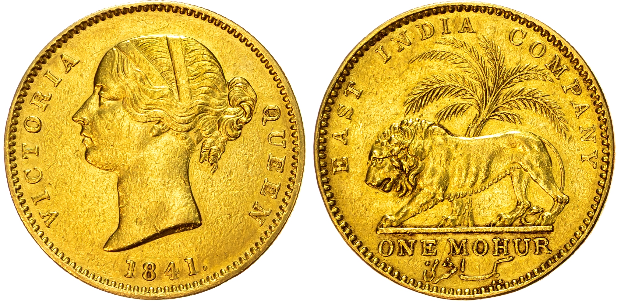 India, EIC, Victoria (1839-1901), gold Mohur, 1841