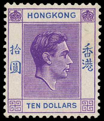 1947-52 $10 reddish violet and blue on...