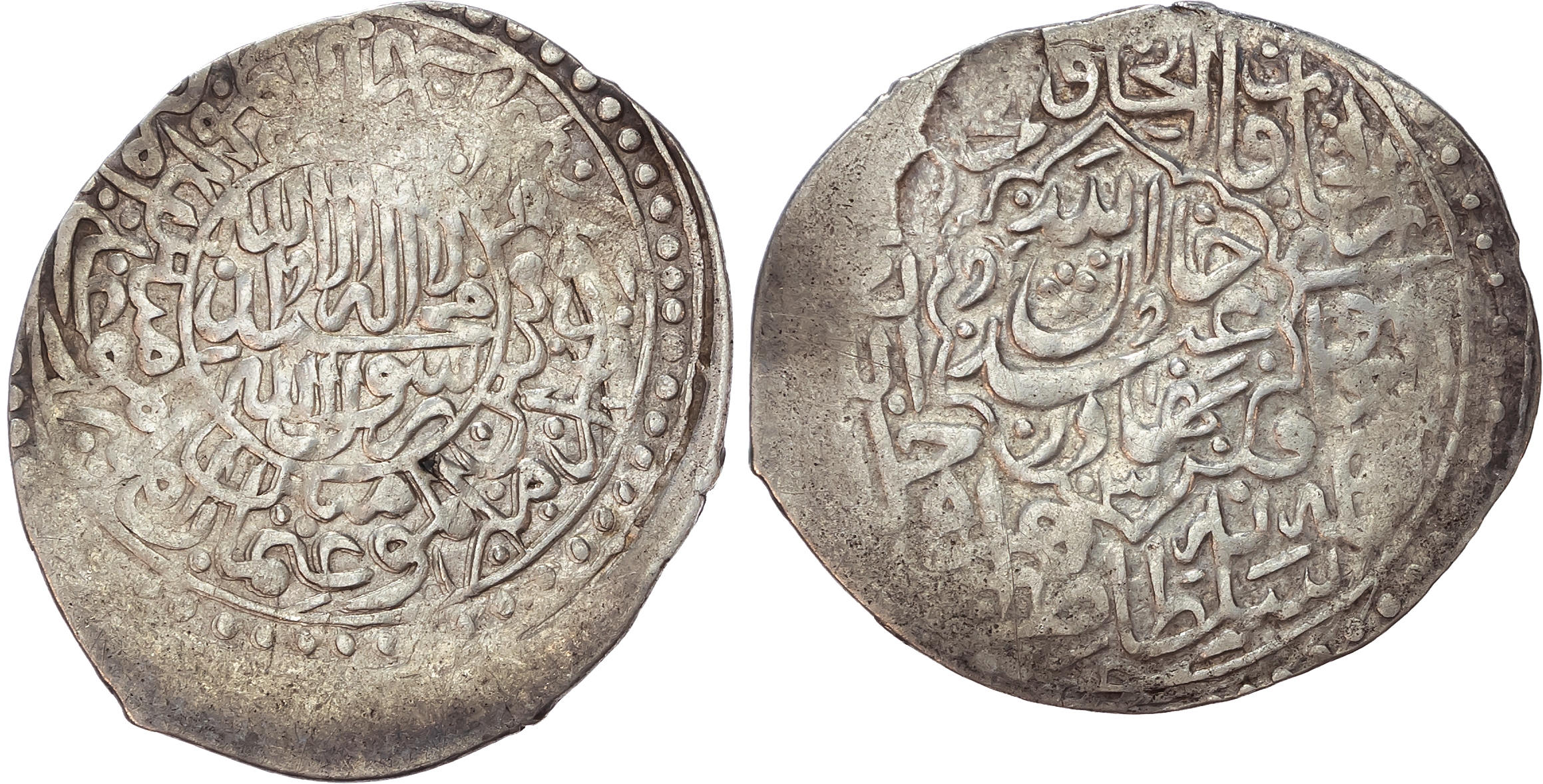 Shaybanid, ‘Abd Allah II (AH 991-1006 / 1583-1598 AD) silver Tanka