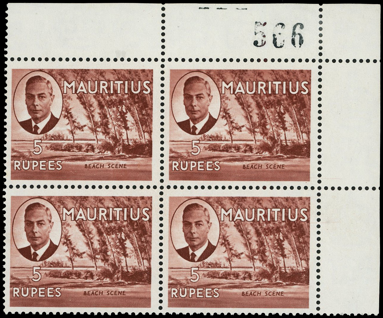 Mauritius SG 289 block mint
