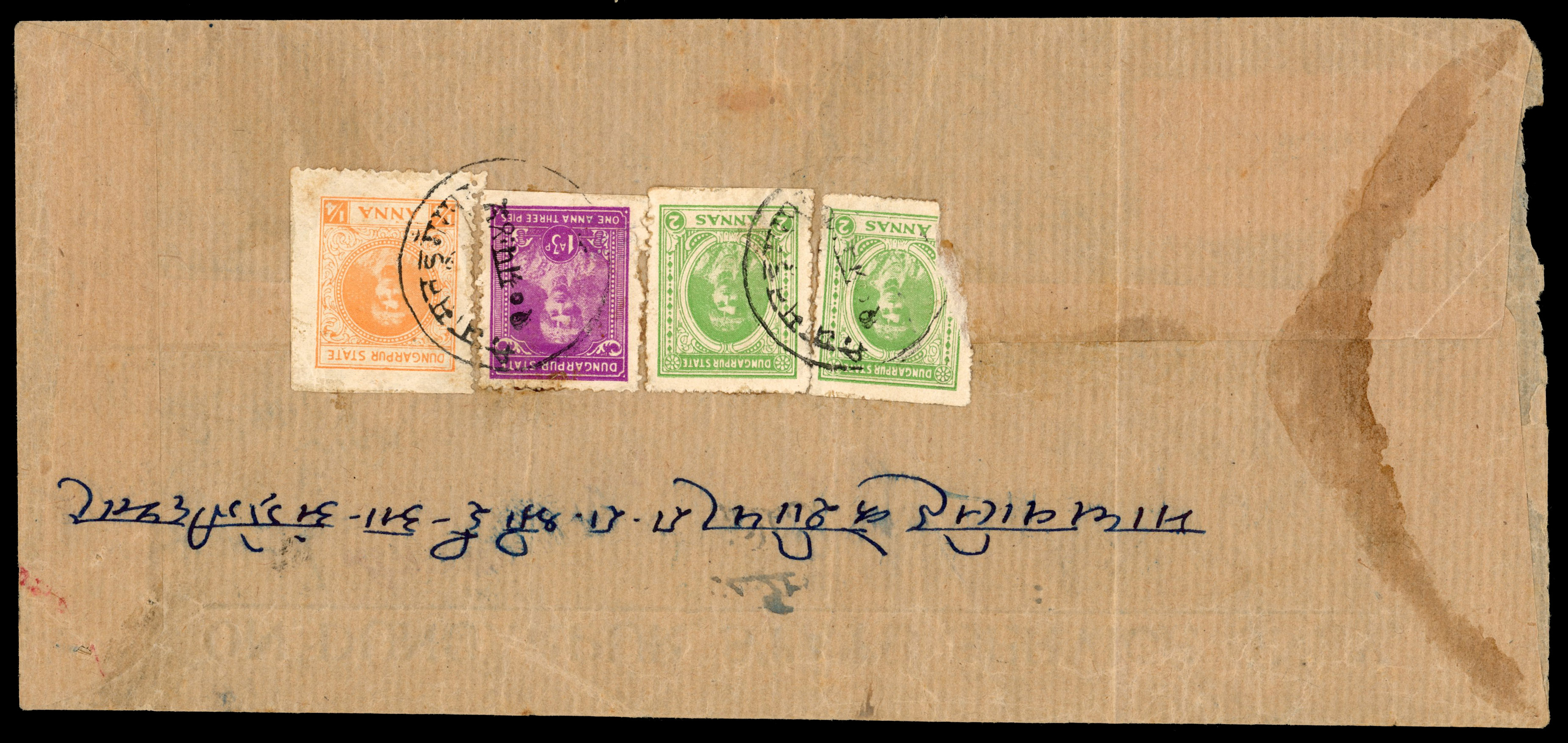 I.F.S Dungarpur SG 9c,12a and 14 on cover