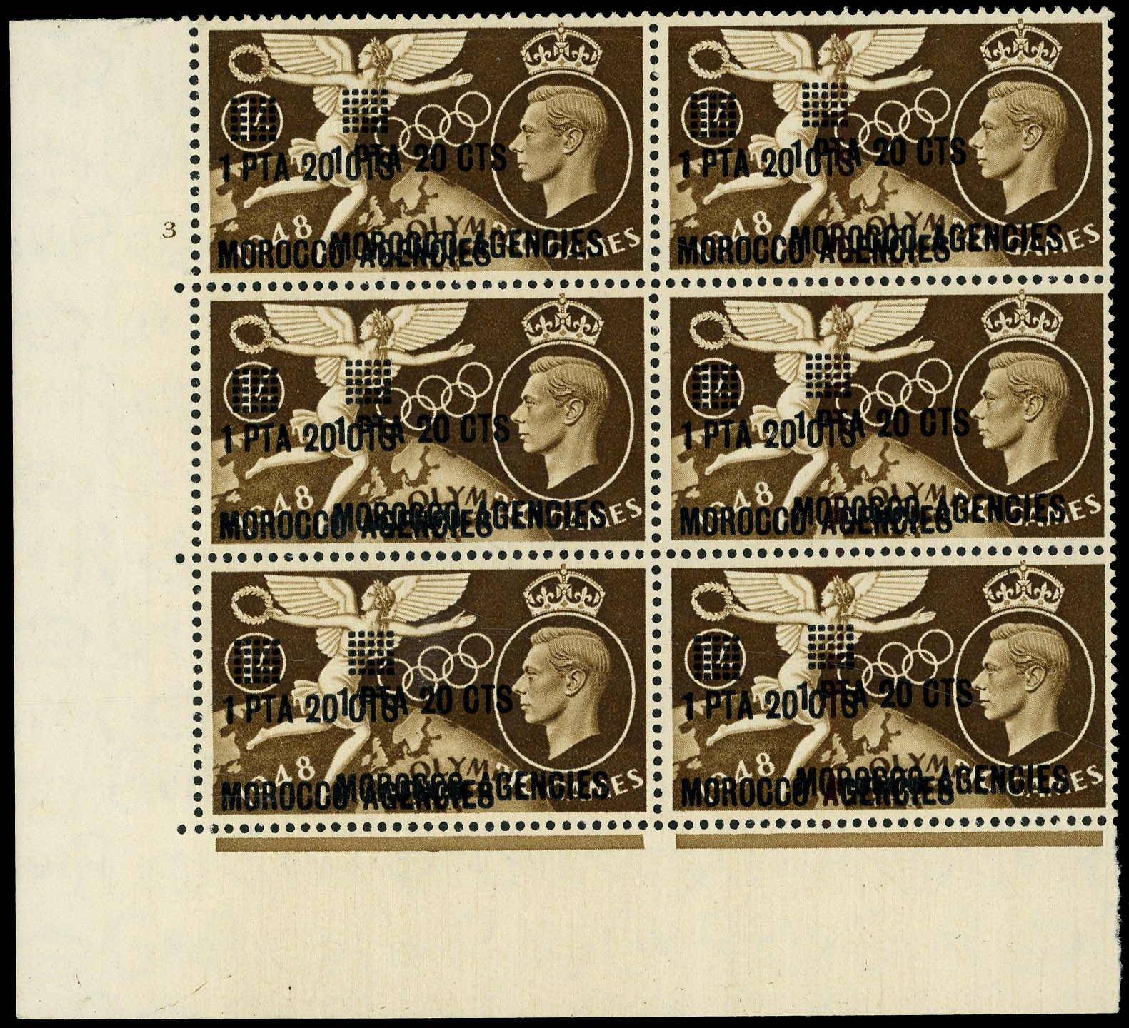 Morocco Agencies SG 181a Cylinder block mint