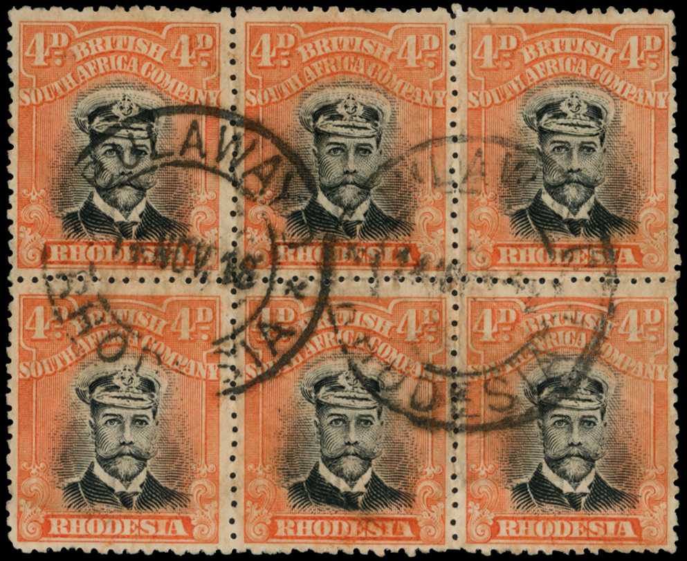 1913-7 4d Head Die II, perf 14. Block of six...