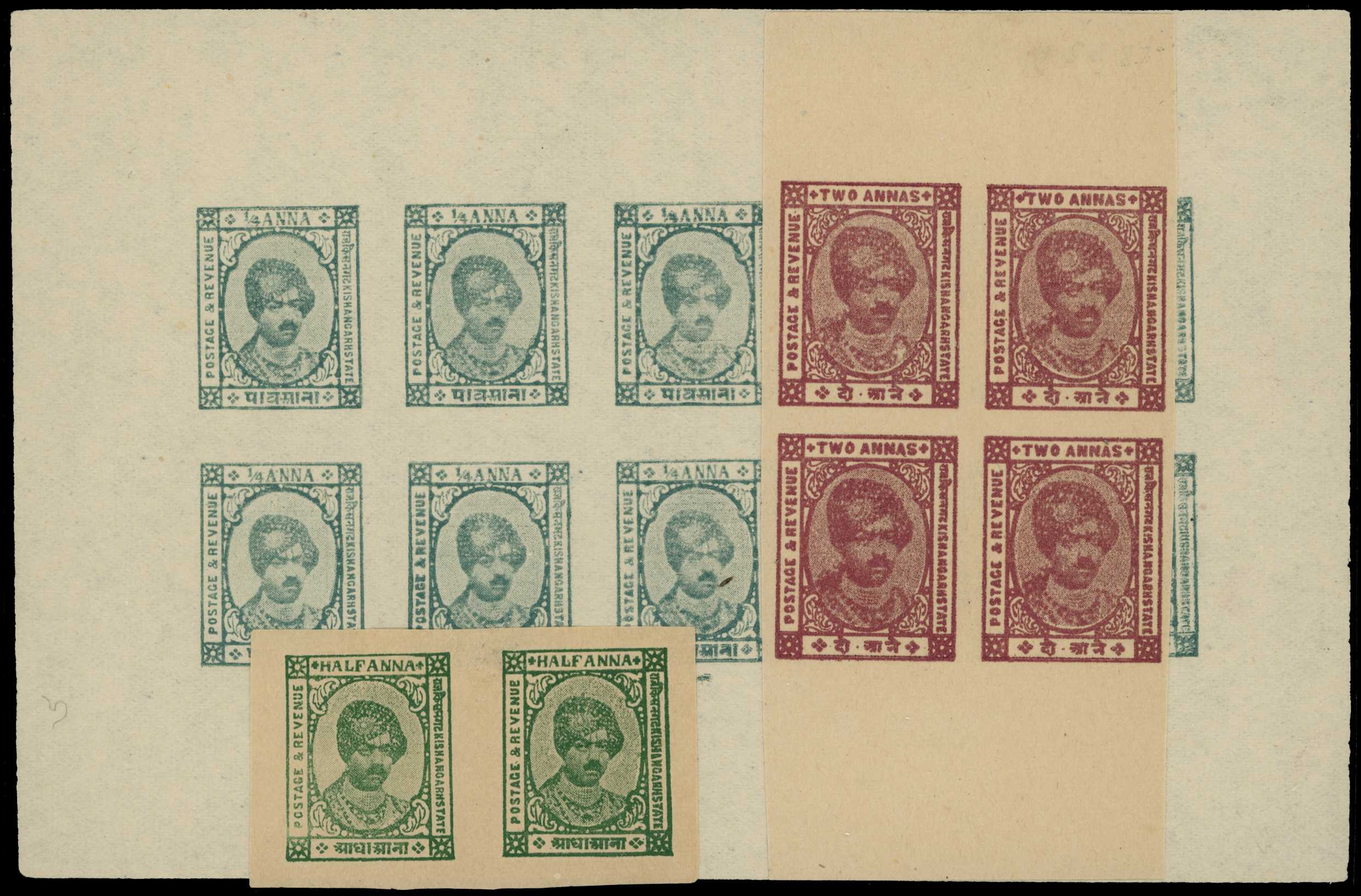1943-7 imperforate multiples; ½a greenish...
