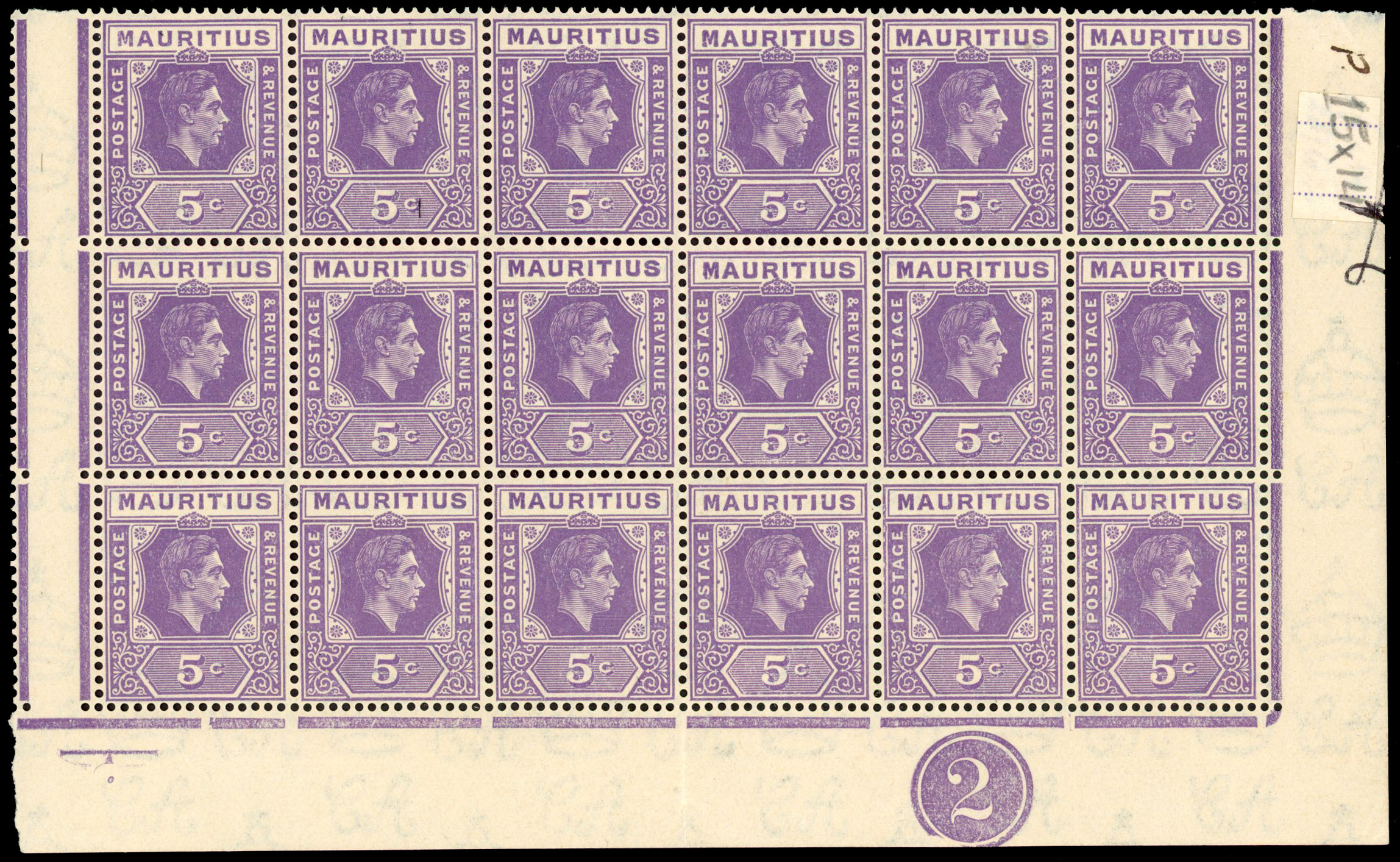 Mauritius SG 255c, ca block mint