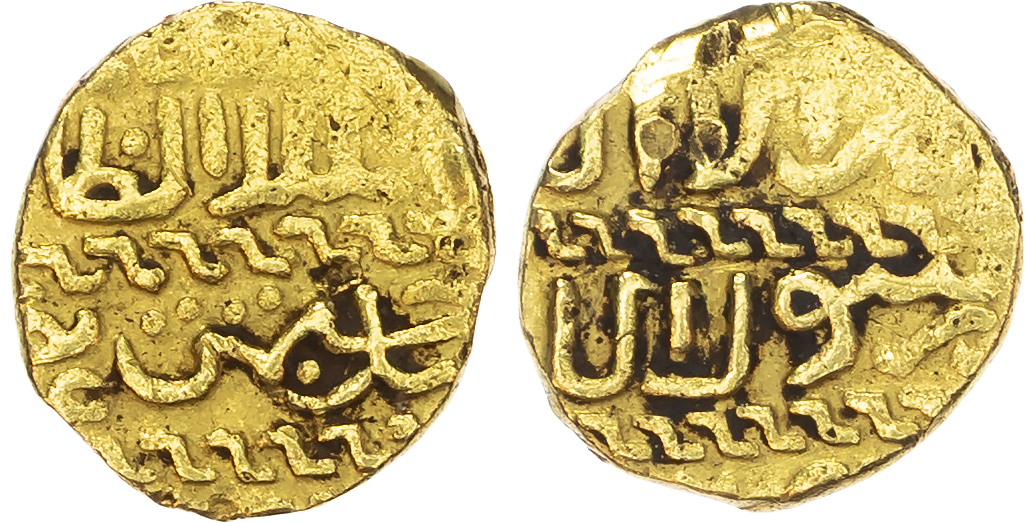 Burji Mamluk, al-Zahir Jaqmaq (AH 842-857 / 1438-1453 AD), gold Ashrafi