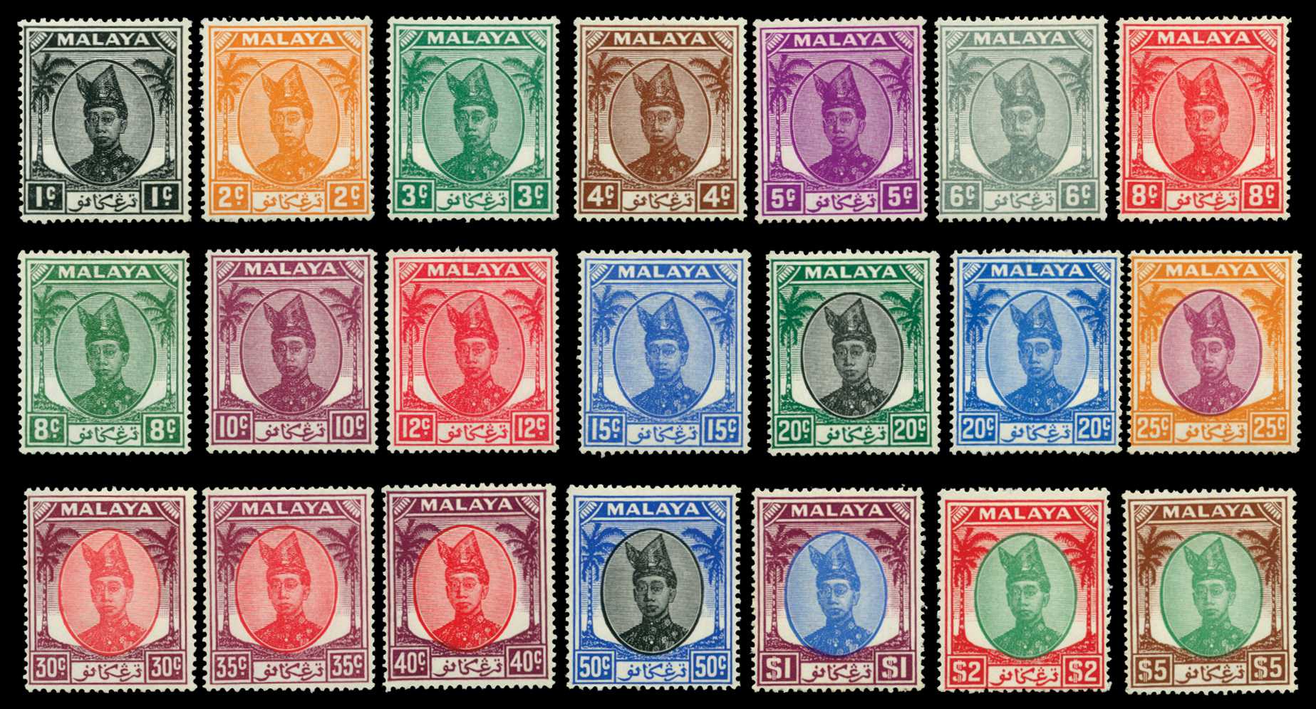 1949-55 full set of 21 to $5 green and...