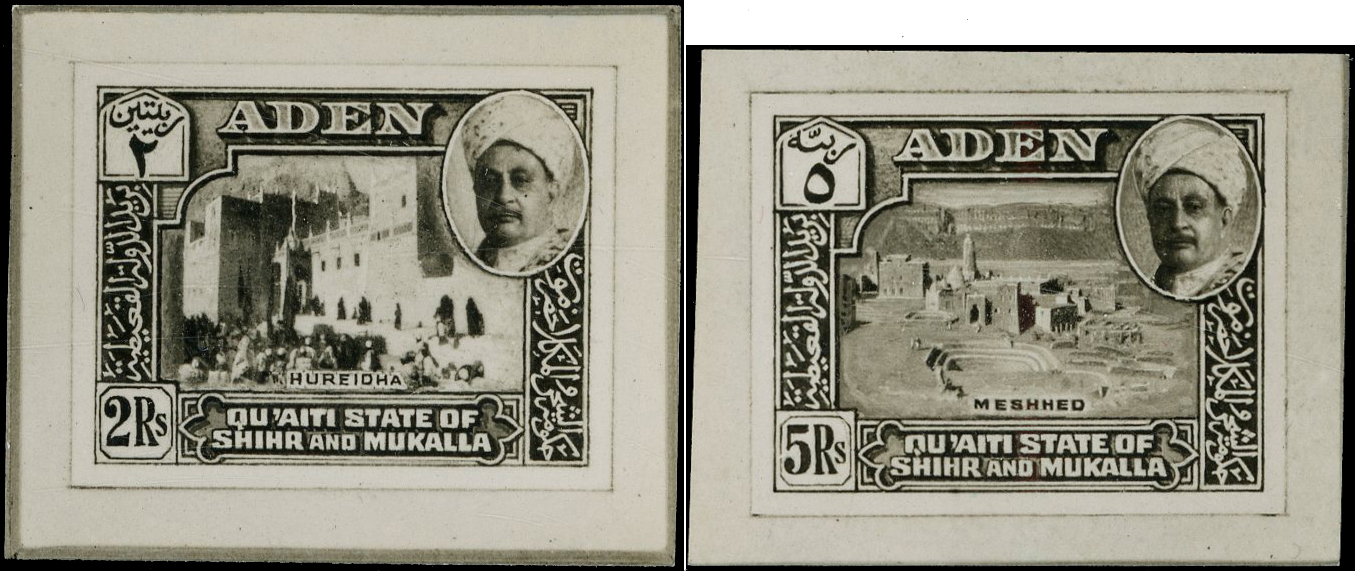 Aden Qui'aiti SG 1-11var 