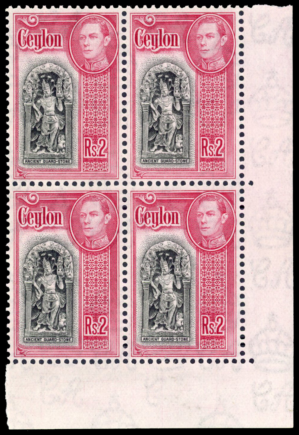 Ceylon SG 396a var block mint