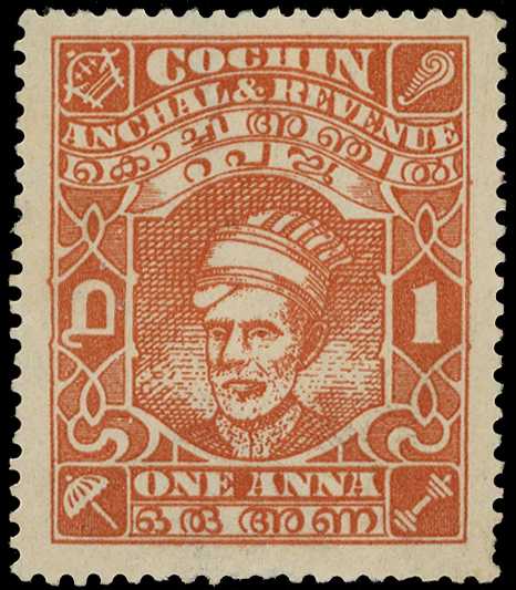 1943 1a orange with watermark Umbrella,...