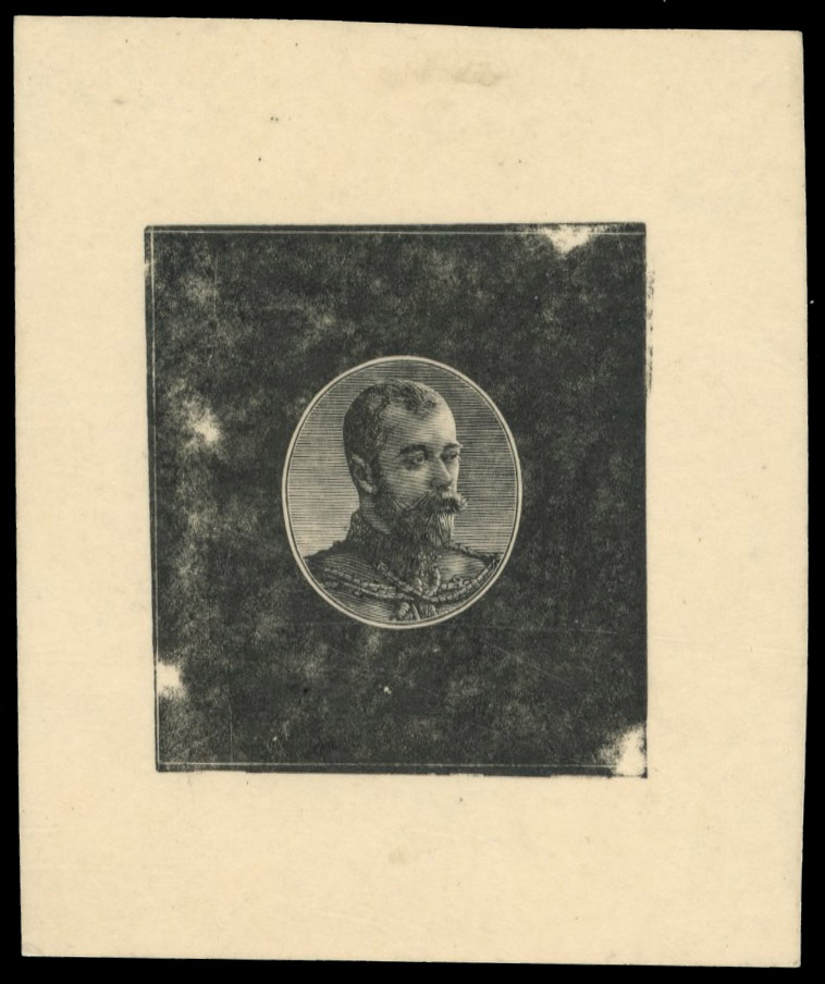 Russia 1900s Tsar Nicholas II Die Proof