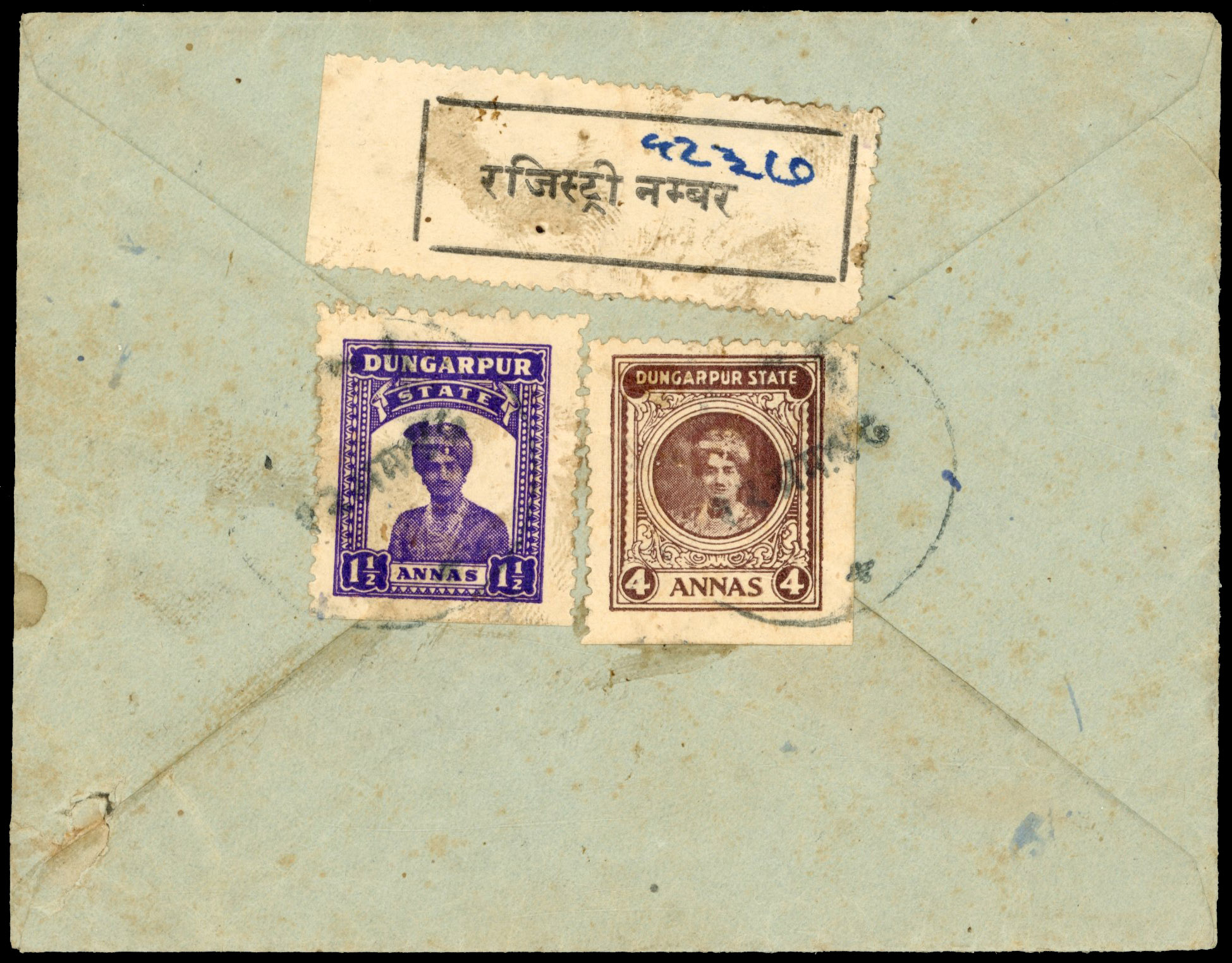 I.F.S Dungarpur SG 13 and 15b