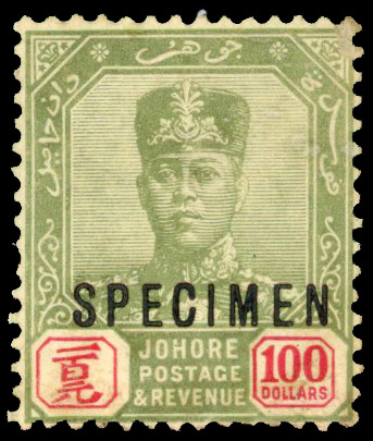 Malaya Johore SG 127s Specimen