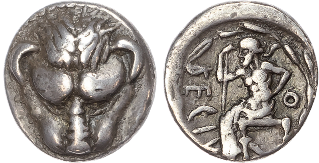Bruttium, Rhegium (c. 450-445 BC) AR Drachm, 3.62g. 