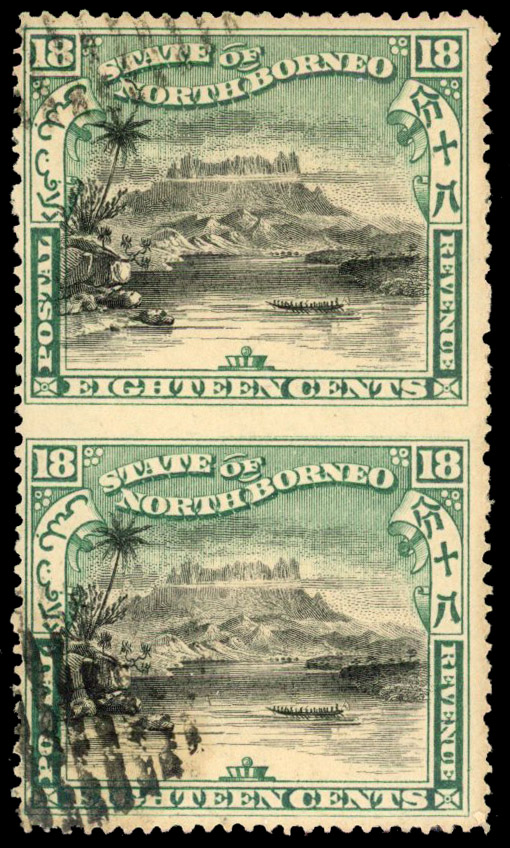North Borneo SG 108b used