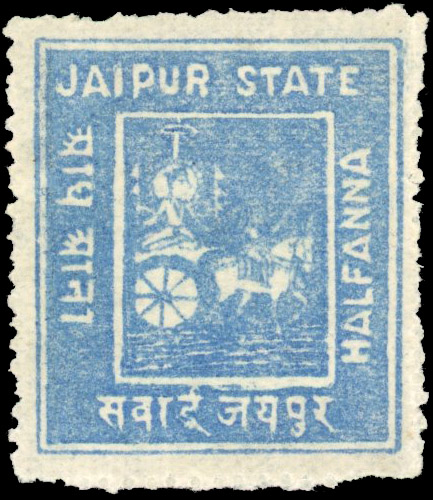 I.F.S Jaipur SG 1 ½a pale blue mint