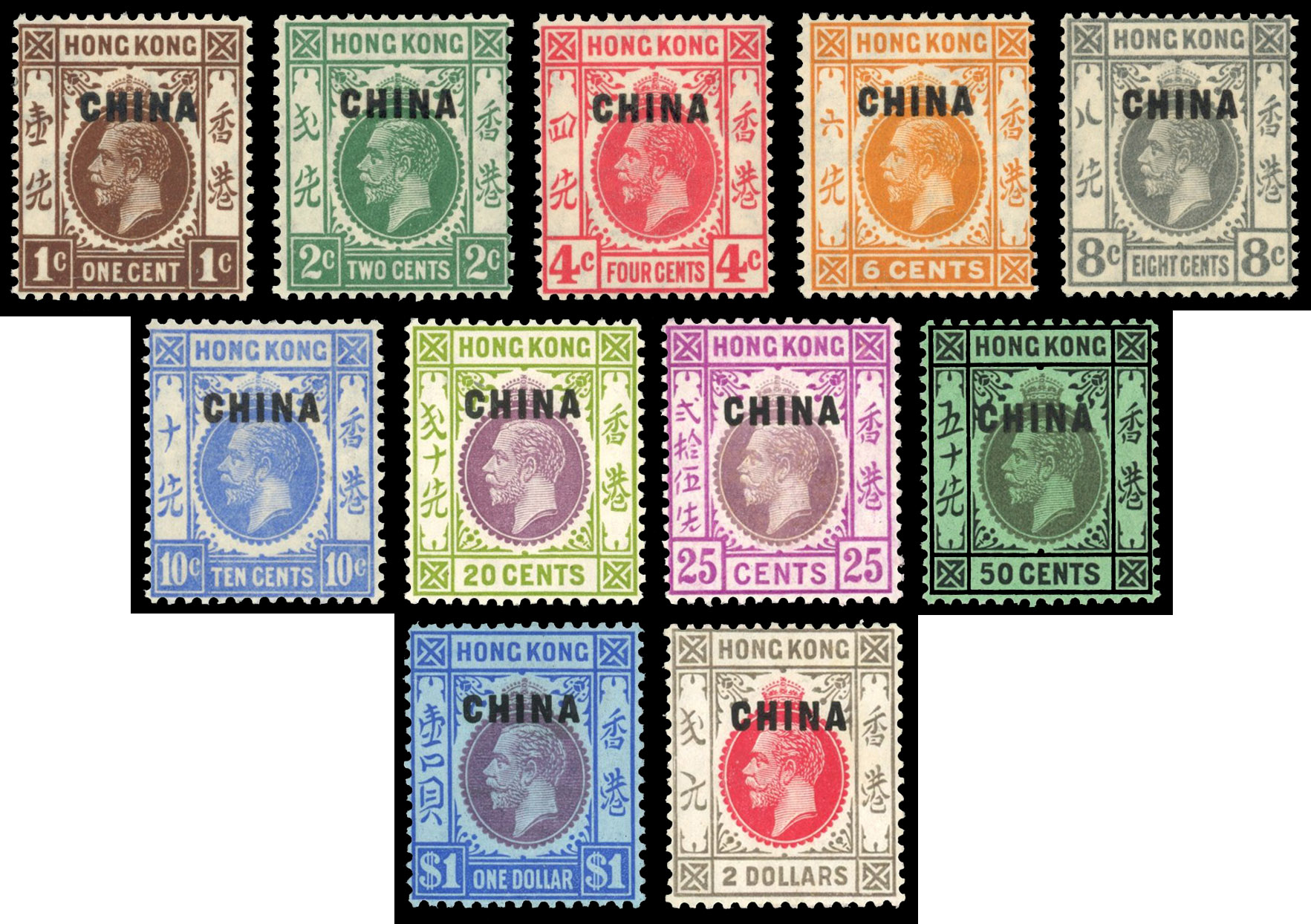 HK British POs in China, SG 18/28 mint