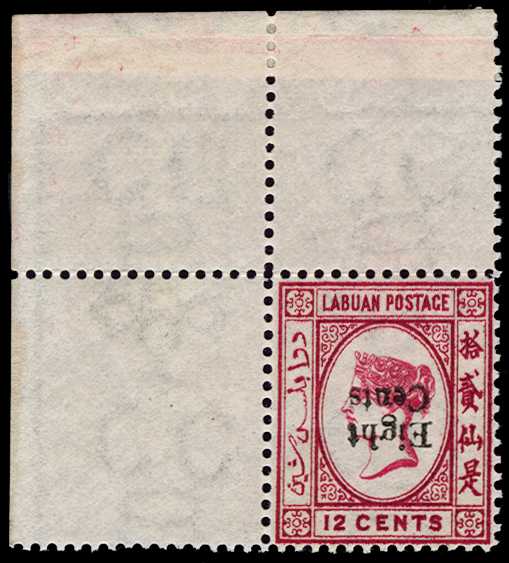 1881 (June) 8c on 12c carmine, type 5 surcharge, ERROR SURCHARGE INVERTED (with wmk inverted and reversed as always), upper...