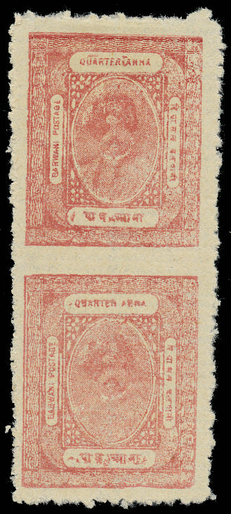 I.F.S. Barwani 1923 1/4a rose error imperforate between, SG 18a Mint