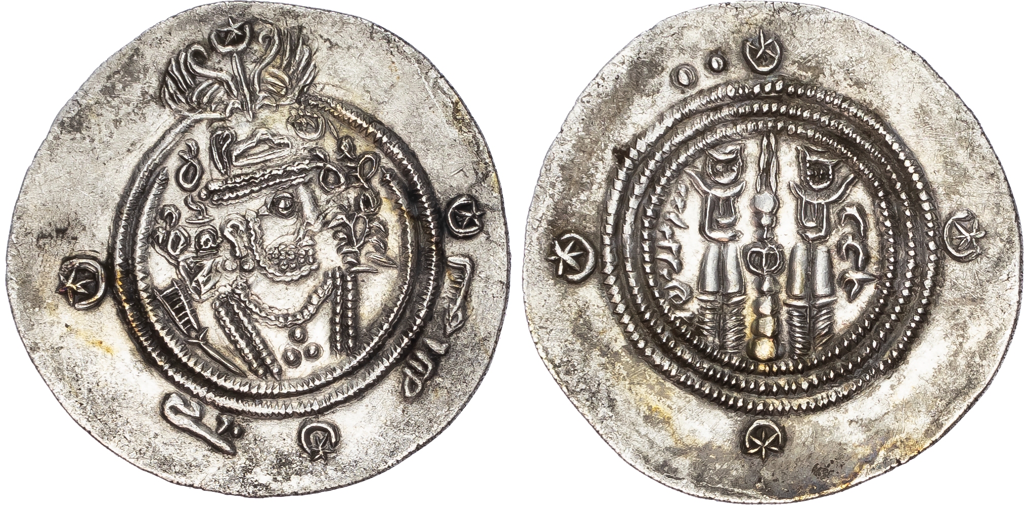 Arab-Sasanian, Rebels, Abd al-Rahman b. Muhammad (Ibn al-Ash'ath) (AH 80-84 / 700-703 AD), silver Drachm