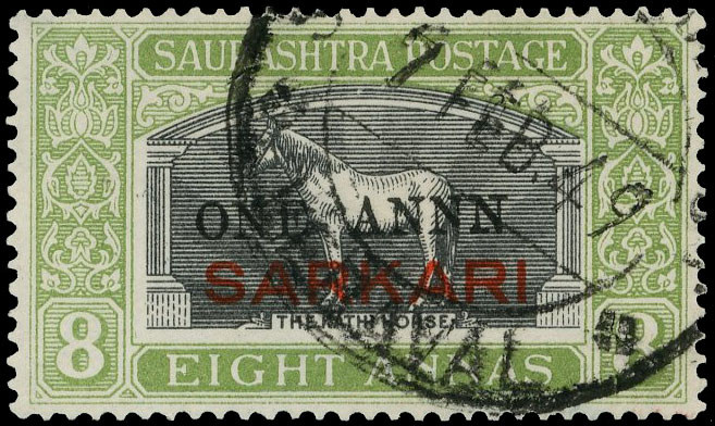 IFS Soruth SG O17b used