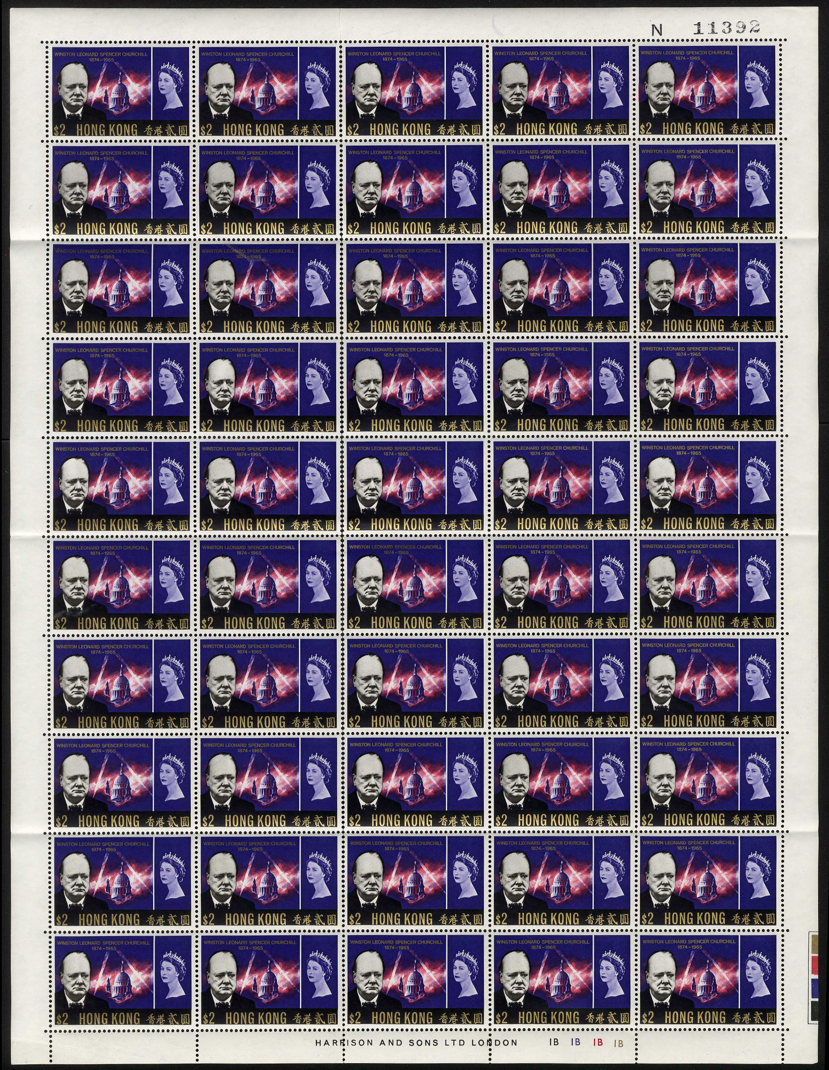1966 Churchill set of four to $2 bluish...