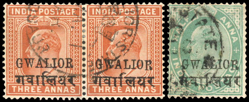 I.C.S. Gwalior SG 53Ae & 64e Tall 'R' varieties 