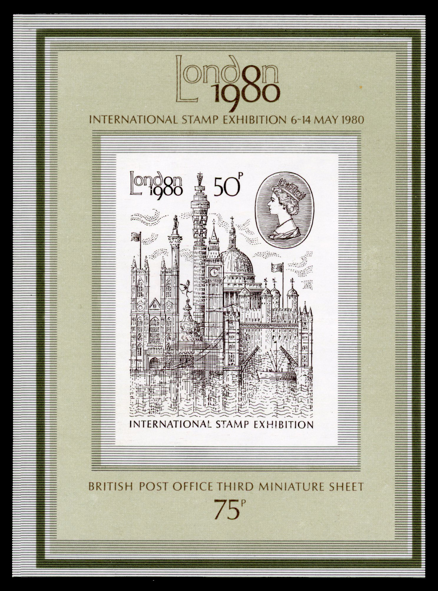 1980 London 1980 Stamp Exhibition 50p miniature sheet variety ‘IMPERFORATE’