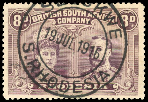 RSC A 8d dull purple and deep dull purple used