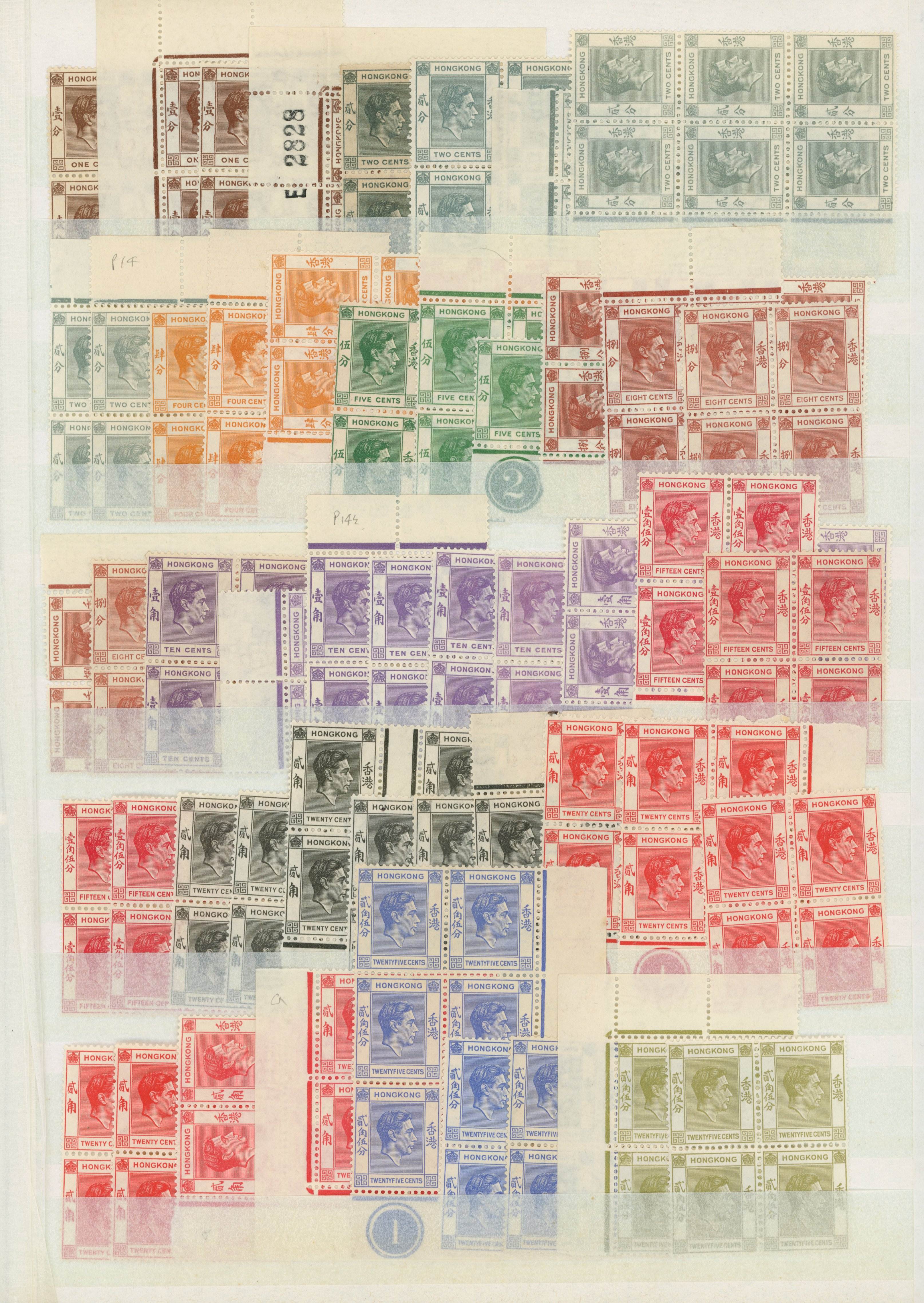 Hong Kong SG 140/157 blocks mint