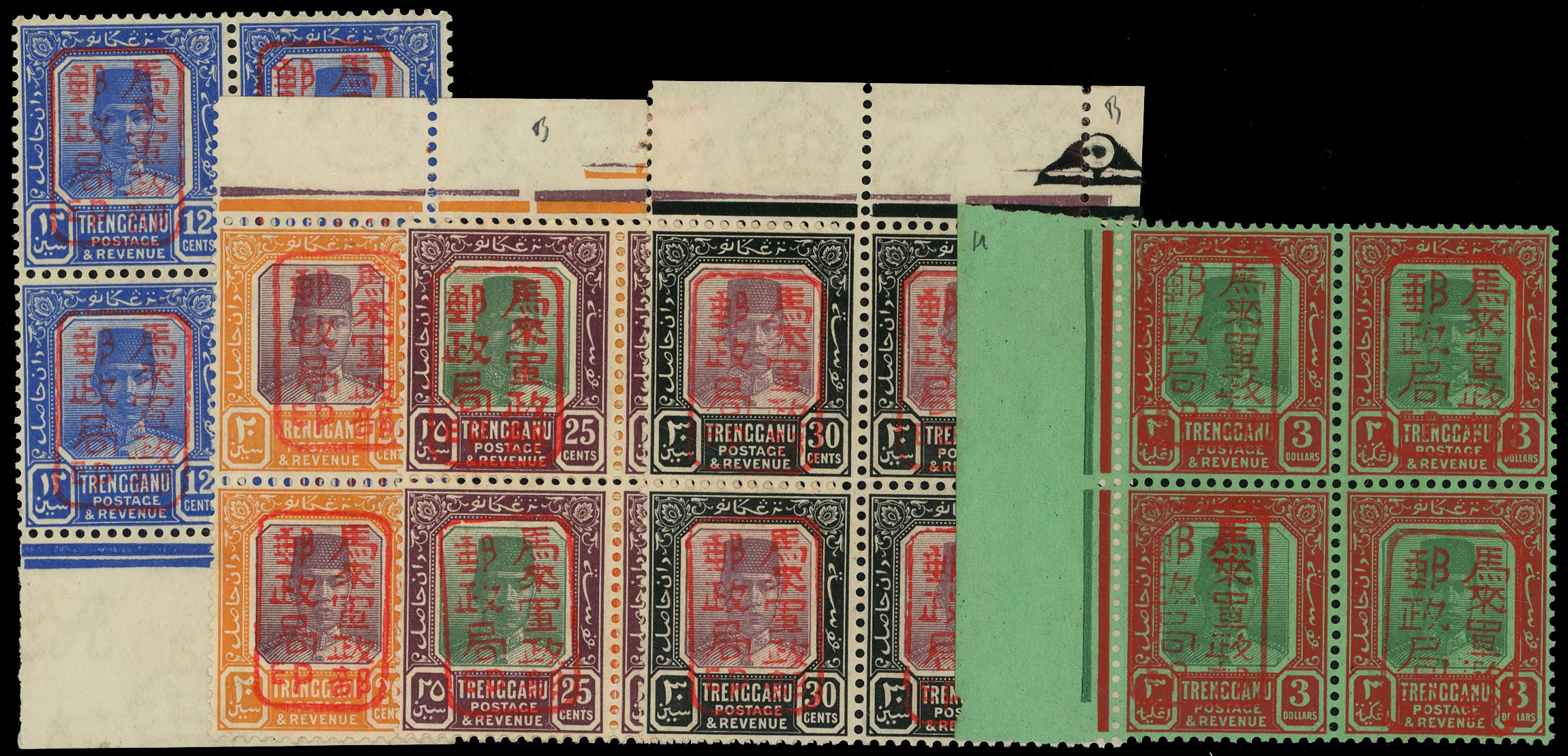 MJO SG J107a/114b blocks mint