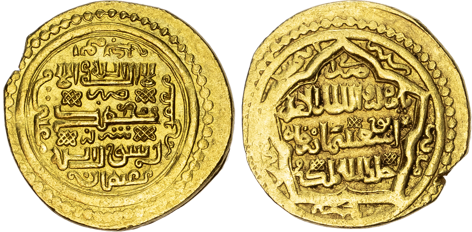Ilkhanid, Abu Sa'id Bahadur (AH 716-736 / 1316-1335 AD), gold Dinar