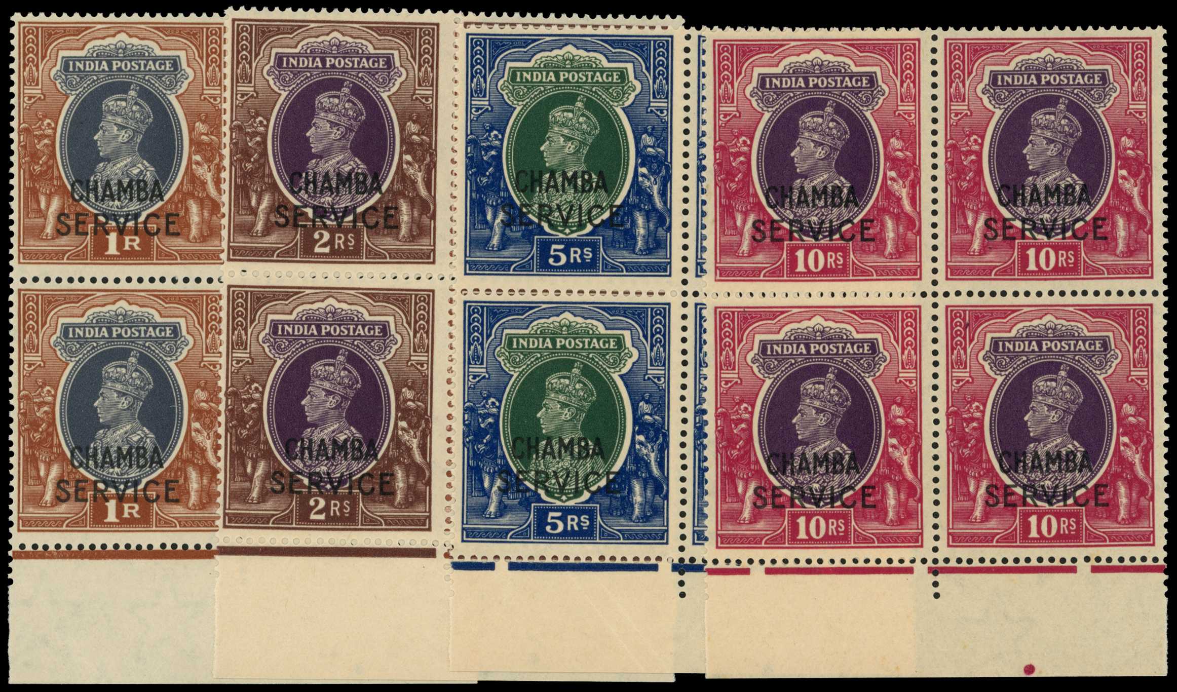 Officials. 1942 1r to 10r CHAMBA SERVICE...