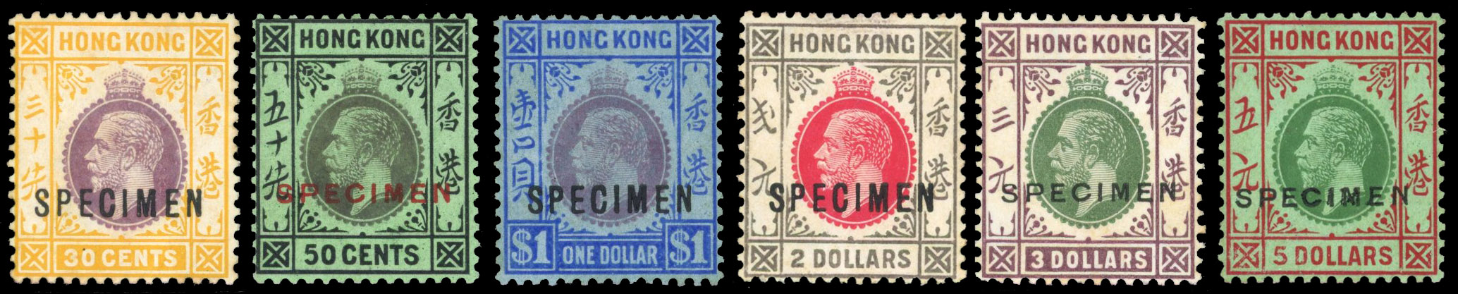 Hong Kong SG 117s-132s 1921-37 set Specimen