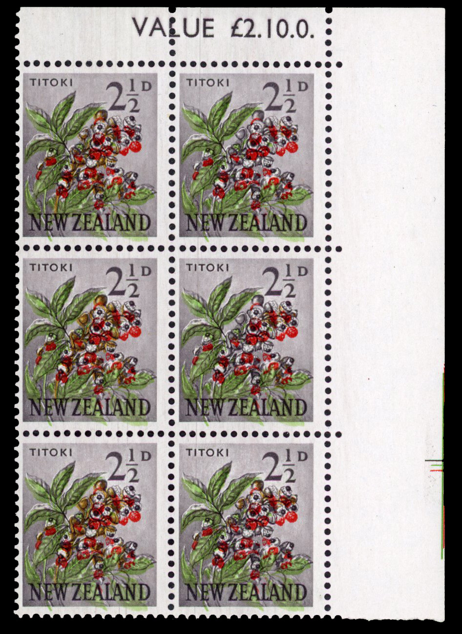 SG 784b yellow omitted in block of six 