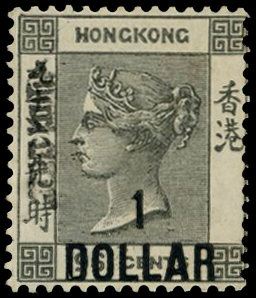 1898 $1 on 96c grey-black, small guarantee...
